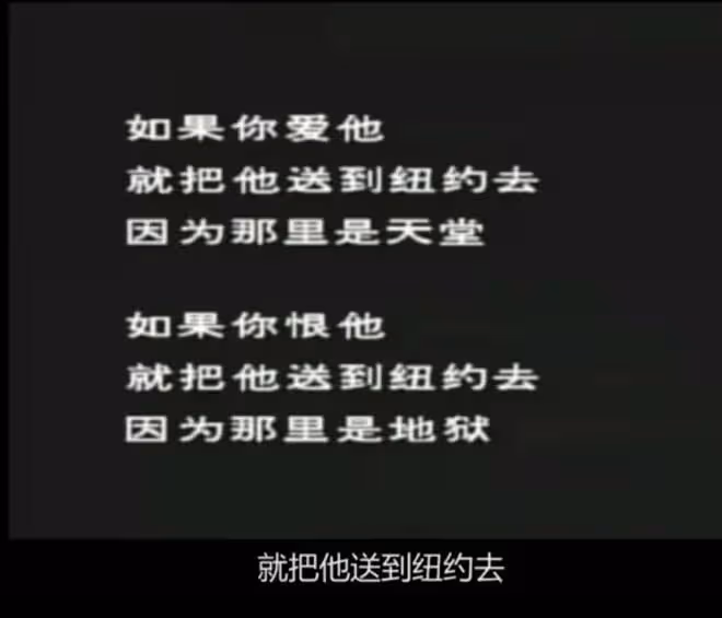 美國富豪夢的破碎,3個美國窮人孩子的潦倒人生,天堂並不美