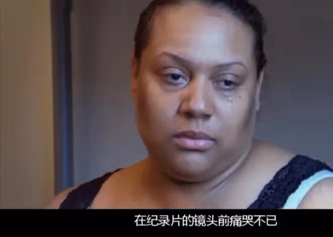 美國富豪夢的破碎,3個美國窮人孩子的潦倒人生,天堂並不美