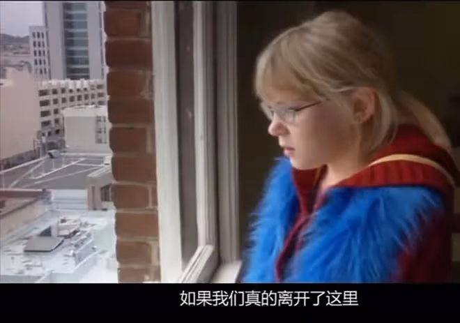 美國富豪夢的破碎,3個美國窮人孩子的潦倒人生,天堂並不美