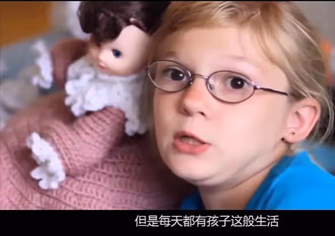 美國富豪夢的破碎,3個美國窮人孩子的潦倒人生,天堂並不美
