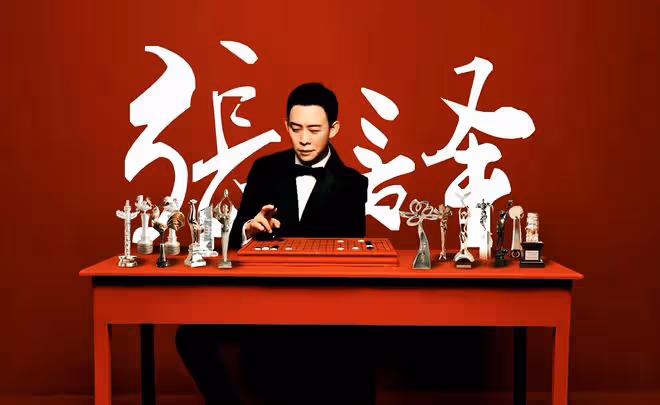 張頌文:突現白玉蘭,張譯或將缺席,兩人之間被傳有矛盾拒不見面