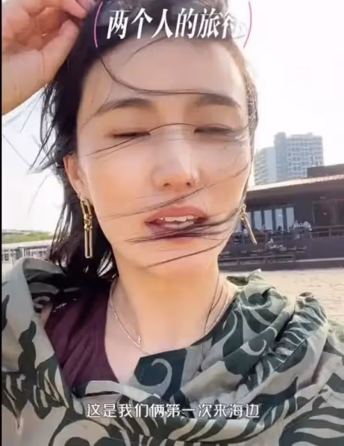 李亞鵬攜嬌妻自駕游,評論區尷尬了:欠了那麼多錢,還有心情旅遊