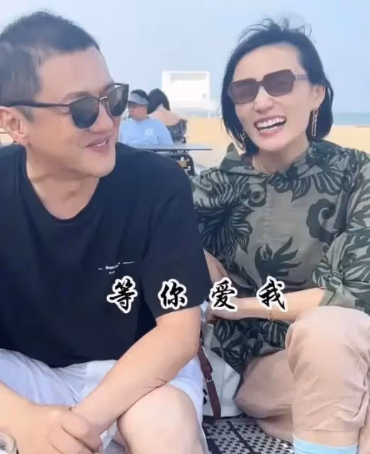 李亞鵬攜嬌妻自駕游,評論區尷尬了:欠了那麼多錢,還有心情旅遊