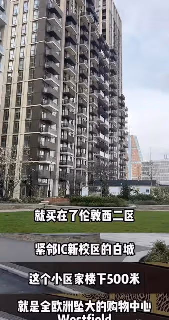 李湘:英國千萬豪宅被曝光,王岳倫只能住酒店,王詩齡未成年喝酒