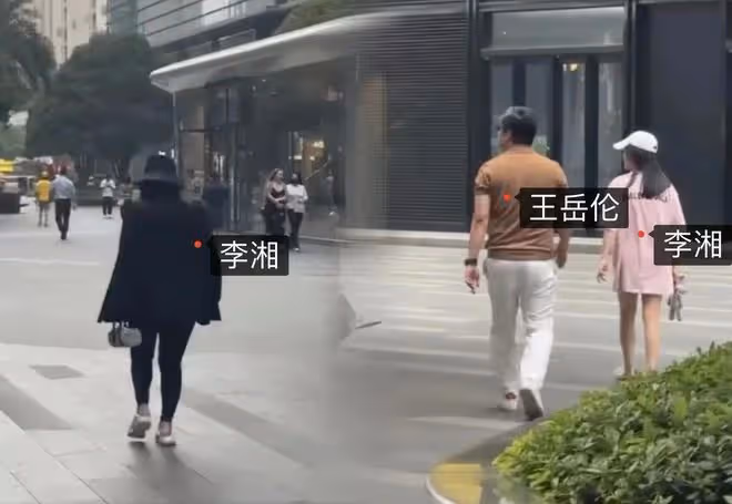 李湘:英國千萬豪宅被曝光,王岳倫只能住酒店,王詩齡未成年喝酒
