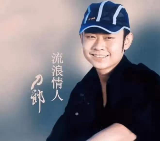 52歲刀郎罕見露面,長的像徐崢已經老去的樣子,發新歌被嘲諷難聽