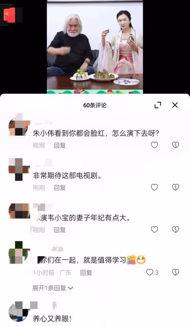 大衣哥:攜兒子小偉拍電視劇鹿鼎記,被導演批評父子劇本都看不懂