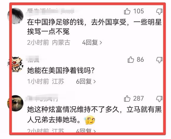 35歲女星定居美國惹爭議!驕傲自稱早上就喝香檳,還和巨星是鄰居