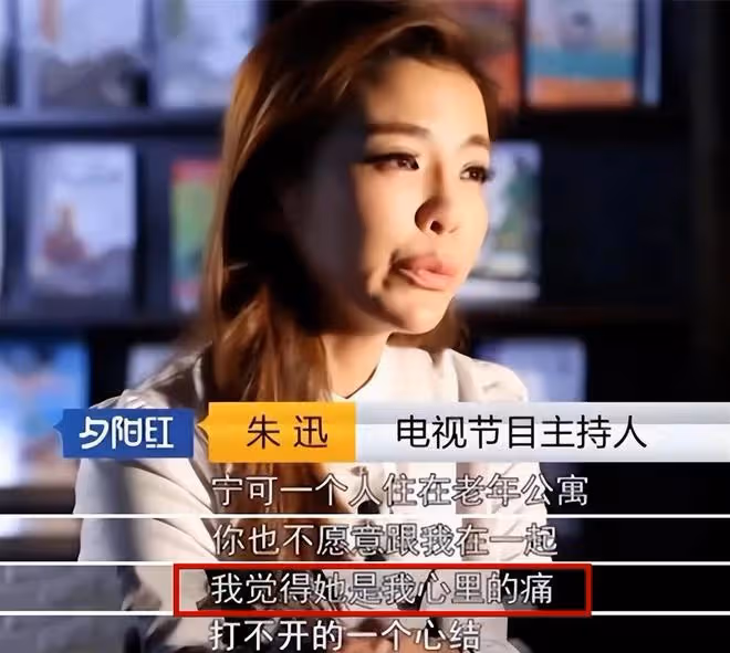 朱迅：19歲兒子近照曝光，長相憨厚模樣大變，身高似乎並不太出眾