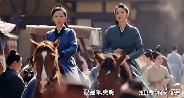 《長風渡》顧九思逃出徉州改變5人命運，貌似重情的她，結局最可悲