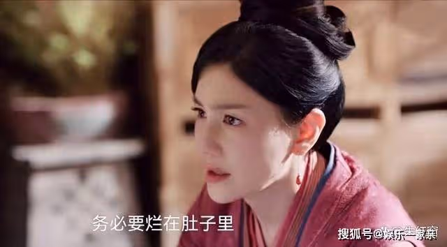 《長風渡》顧九思逃出徉州改變5人命運，貌似重情的她，結局最可悲