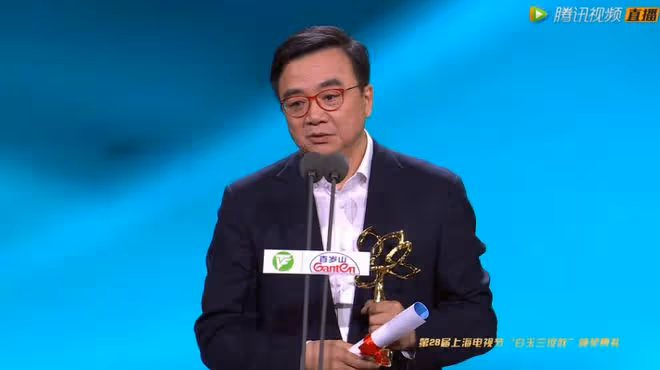 白玉蘭吳越爆冷奪視後,高情商發言卻念錯王驍名字,對方滿臉尷尬
