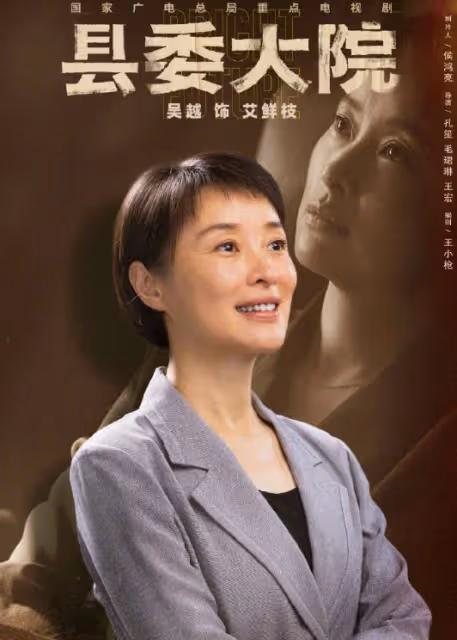 雷佳音吳越獲白玉蘭視帝視後,馬伊琍送祝福,網友:前半生贏麻了