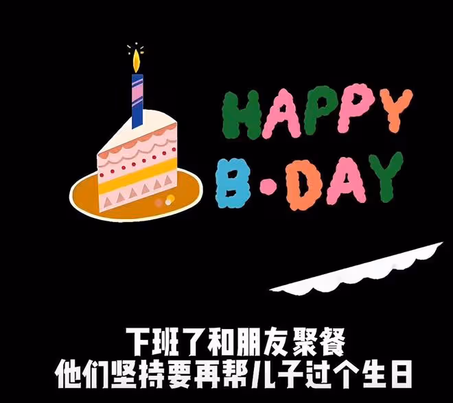 向佐父親節獲女兒送賀卡，曬全家福表白郭碧婷，幽默回應被叫保姆