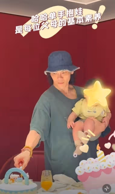 向佐父親節獲女兒送賀卡，曬全家福表白郭碧婷，幽默回應被叫保姆