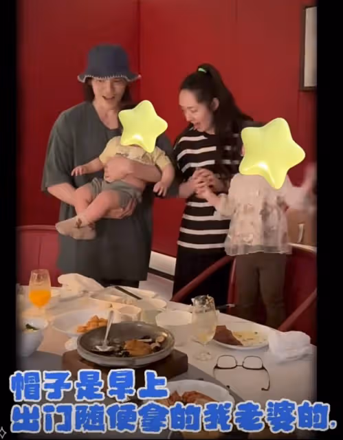 向佐父親節獲女兒送賀卡，曬全家福表白郭碧婷，幽默回應被叫保姆