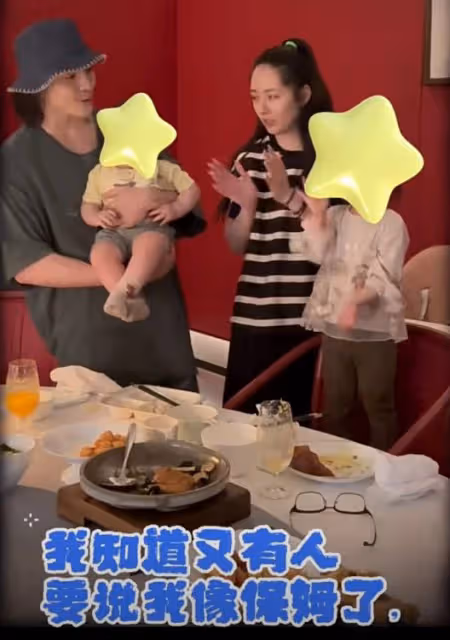 向佐父親節獲女兒送賀卡，曬全家福表白郭碧婷，幽默回應被叫保姆