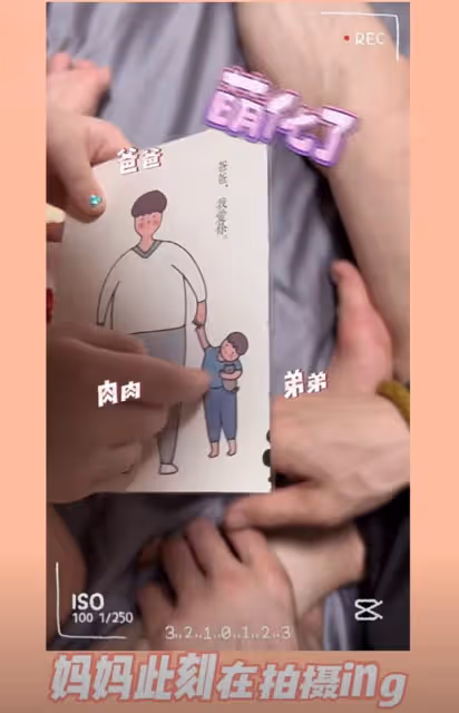 向佐父親節獲女兒送賀卡，曬全家福表白郭碧婷，幽默回應被叫保姆