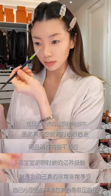 程曉玥近照曝光瘦了一大圈,纖瘦苗條不輸孕前,哺乳期染髮引爭議