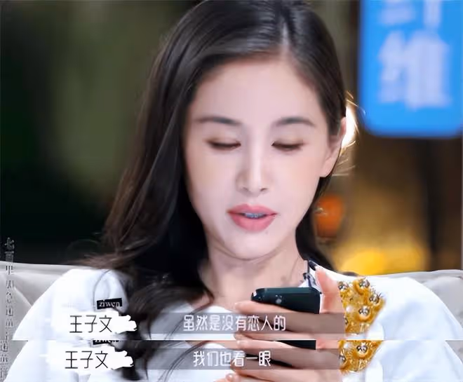 王子文被吳永恩傷太深！直言不想談戀愛，恢復單身後狀態越來越好