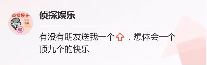 朱珠新年首曬全家福,一家三口穿潮裝超有范兒,隨手拍像時尚大片