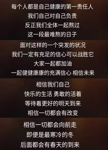 黃磊感染一周未康復，喊話不要測試自身抵抗力，該吃的藥還是要吃