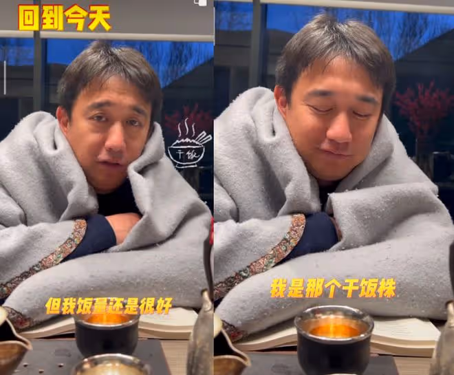 黃磊感染一周未康復,喊話不要測試自身抵抗力,該吃的藥還是要吃