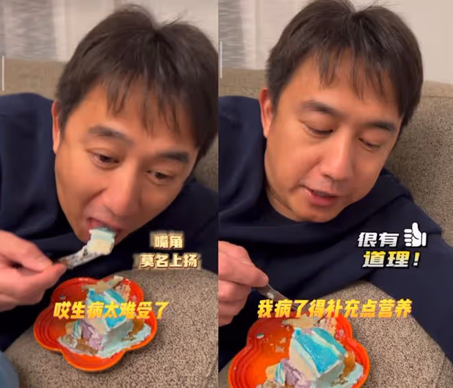 黃磊感染一周未康復,喊話不要測試自身抵抗力,該吃的藥還是要吃