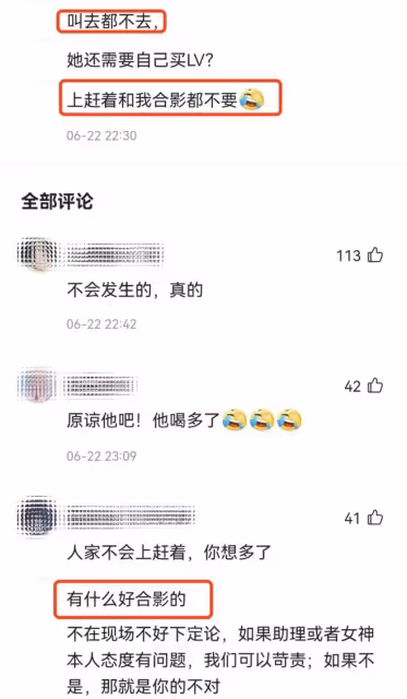 劉亦菲杜拜被偶遇,逛奢侈品店2個助理隨行,拒絕合影簽名惹爭議