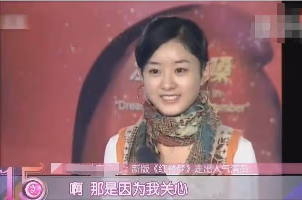 白玉蘭吳越爆冷奪得視後,趙麗穎三次陪跑惹爭議,坐檯下笑不出來