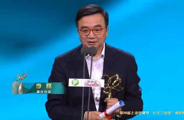 白玉蘭獲獎名單出爐,雷佳音吳越獲視帝視後,穎寶三次陪跑意難平