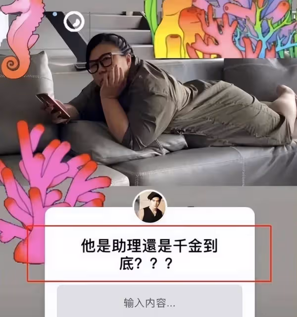 「最狂助理」被寵成千金! 老闆工作她休息,被周杰倫寵了20年,粉絲:換昆凌也不可能換她