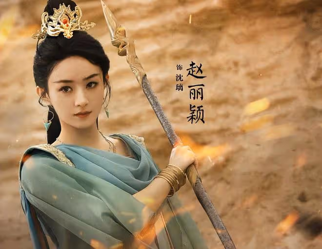 格局!趙麗穎白玉蘭三次陪跑引熱議,穎寶俏皮回應:繼續跑