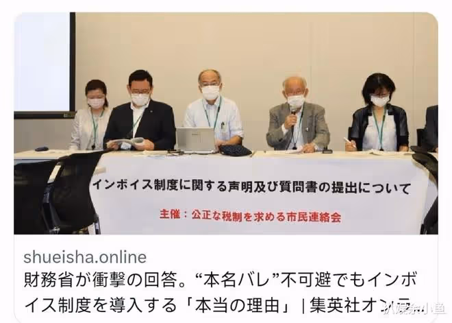 娛樂產業新紀元，日本強制公布藝人真實身份，建立更加親近的關係
