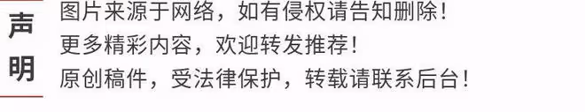 日本頂級女星出軌被封殺,丈夫開記者會含淚賣慘,卻已出軌多年!