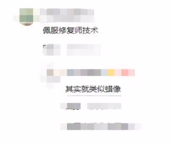 蔡天鳳高清遺容照曝光! 還原度高臉紅潤頭髮真,光葬禮費達300萬