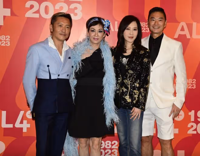 梅艷芳生前摯友辦派對,梅姐2位前男友罕見同場,均已結婚生娃