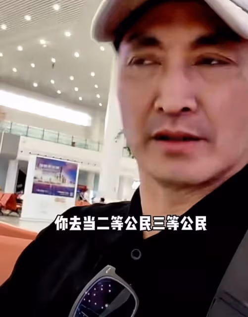 知名港星拒絕移民,激動稱不想做二等公民!63歲內地開工廠收入高