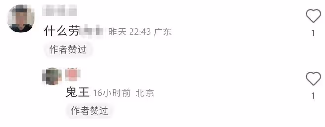 59歲張耀揚山上露營被偶遇,熱到臉紅汗流浹背,戴10萬表盡顯闊氣
