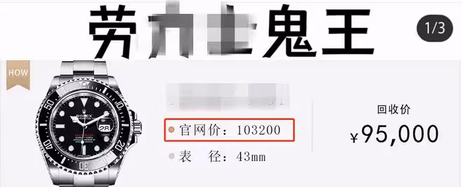 59歲張耀揚山上露營被偶遇,熱到臉紅汗流浹背,戴10萬表盡顯闊氣