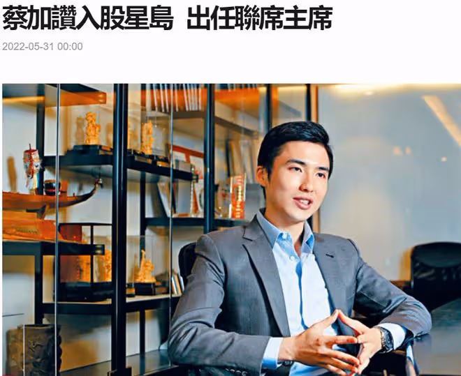 甄子丹一家出席名流晚宴,主辦方是其妹夫,身家百億帥氣賽明星