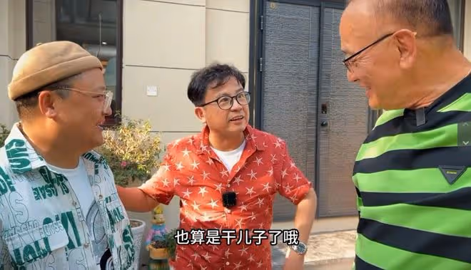 知名港星曹查理定居四川,與乾兒子合買別墅住,無子女妻子在國外