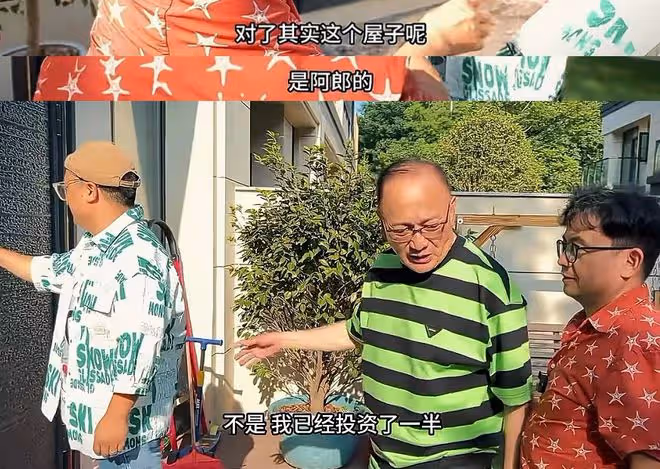知名港星曹查理定居四川,與乾兒子合買別墅住,無子女妻子在國外