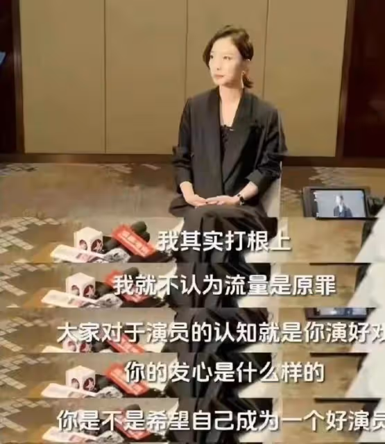 白玉蘭獎爆冷門!吳越雷佳音分獲視帝視後,趙麗穎殷桃陪跑成遺憾
