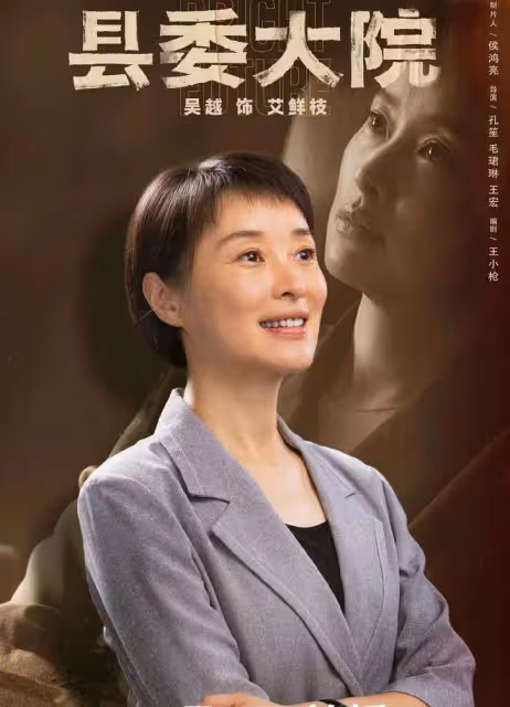 白玉蘭獎爆冷門!吳越雷佳音分獲視帝視後,趙麗穎殷桃陪跑成遺憾