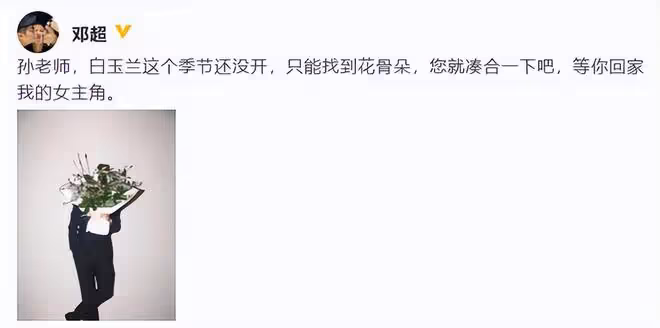 白玉蘭獎爆冷門!吳越雷佳音分獲視帝視後,趙麗穎殷桃陪跑成遺憾
