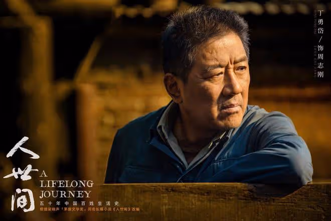 白玉蘭獎爆冷門!吳越雷佳音分獲視帝視後,趙麗穎殷桃陪跑成遺憾