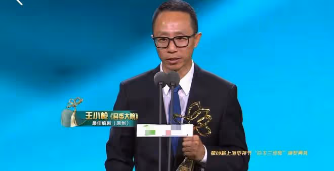 白玉蘭獎爆冷門!吳越雷佳音分獲視帝視後,趙麗穎殷桃陪跑成遺憾