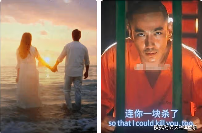 《消失的她》結尾彩蛋是什麼意思?結局誰是兇手?何非最後後悔了嗎?