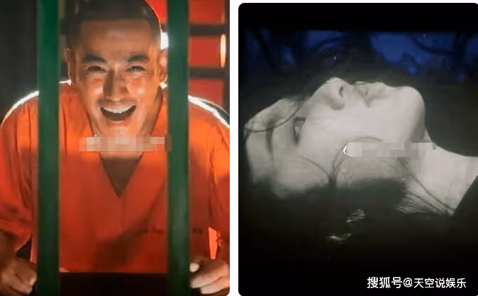《消失的她》結尾彩蛋是什麼意思?結局誰是兇手?何非最後後悔了嗎?